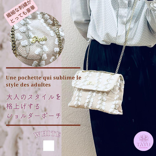 MINTNeKO　ゴールド刺繍ショルダーバッグ Gigi Small Metallic Crocodile Embossed Leather Messenger Bag in