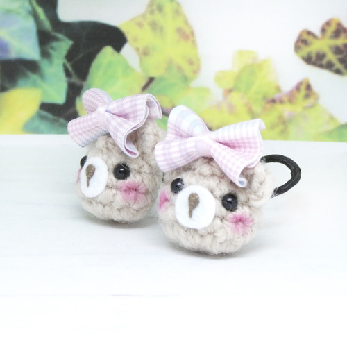 ゴム交換可能〉くまさん あみぐるみ ヘアゴム かぎ針編み チェック