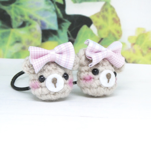 ゴム交換可能〉くまさん あみぐるみ ヘアゴム かぎ針編み チェック