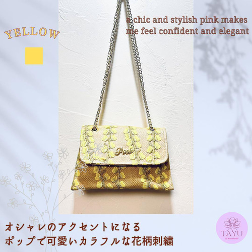 Posh】花刺繡の可愛い2WAYショルダーバッグ ゴールデンシャワー