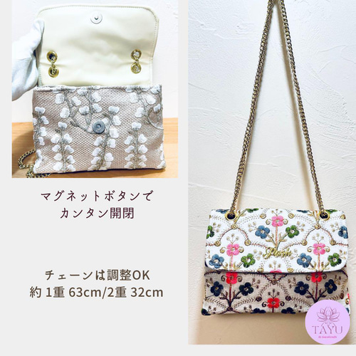 Posh】花刺繡の可愛い2WAYショルダーバッグ ゴールデンシャワー