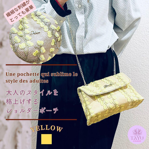 Posh】花刺繡の可愛い2WAYショルダーバッグ ゴールデンシャワー
