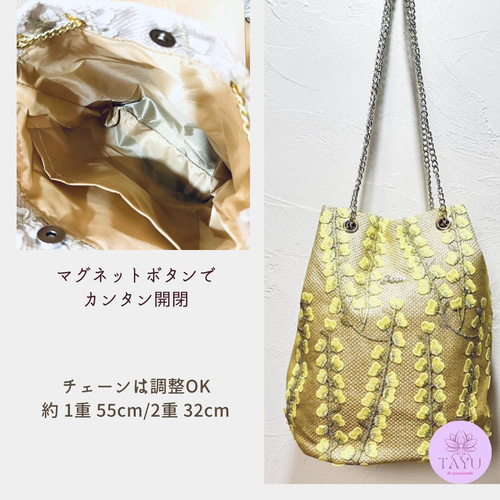 Posh】花刺繡の可愛い2WAYショルダーバッグ ゴールデンシャワー