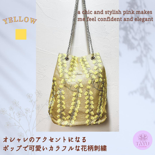 Posh】花刺繡の可愛い2WAYショルダーバッグ ゴールデンシャワー