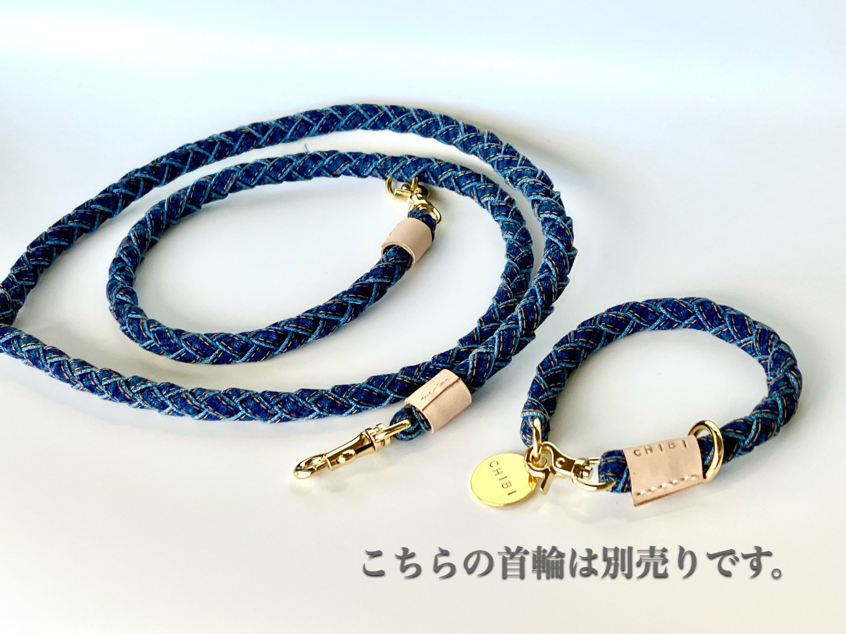 カフェリード ②デニム ヌメ革レザー　中型犬