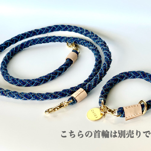 まこち　2頭引きカフェリード ①デニム ヌメ革レザー カフェリード ②デニム ヌメ革レザー 中型犬 リード・首輪 Natyu