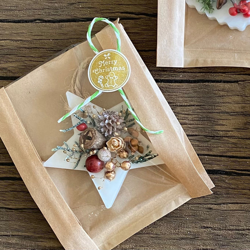 クリスマスのオーナメントにもなるミニアロマワックスサシェ