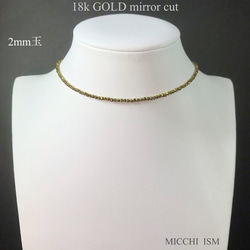 鏡面切割 2 毫米珠子赤鐵礦 A 級金項鍊男女款閃閃發光優雅長度 34-60 厘米 第1張的照片