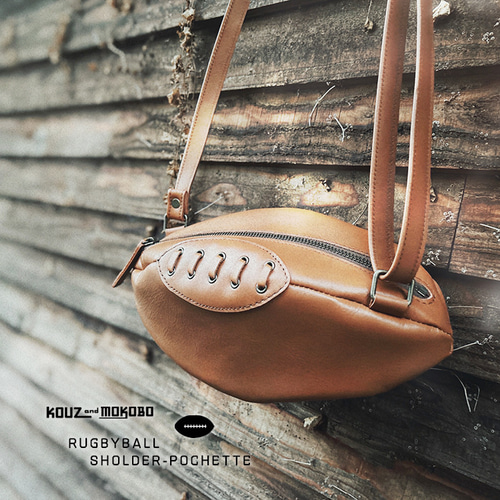 RUGBY！ラグビーボールなサコッシュ・ポシェット 気持ちまで弾んじゃう