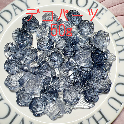 デコパーツまとめ売り デコパーツの人気通販 | minne byGMOペパボ 国内