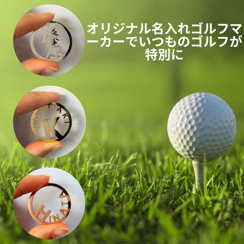 世界中のゴルフマーカー 40種類以上（ゴルフ | リビング・ホビー