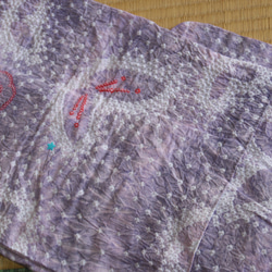 ◇現代 有松鳴海絞　浴衣◇【藤に控えめな紫のぼかし】あられ模様に蝶が舞う　裄69ｃｍ　トールサイズ袖長め木綿浴衣 7枚目の画像