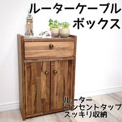 ロココ調　ベンチ型収納BOX ロココ調 引き出し付き ベンチ型 収納ボックス ソファ・ベンチ