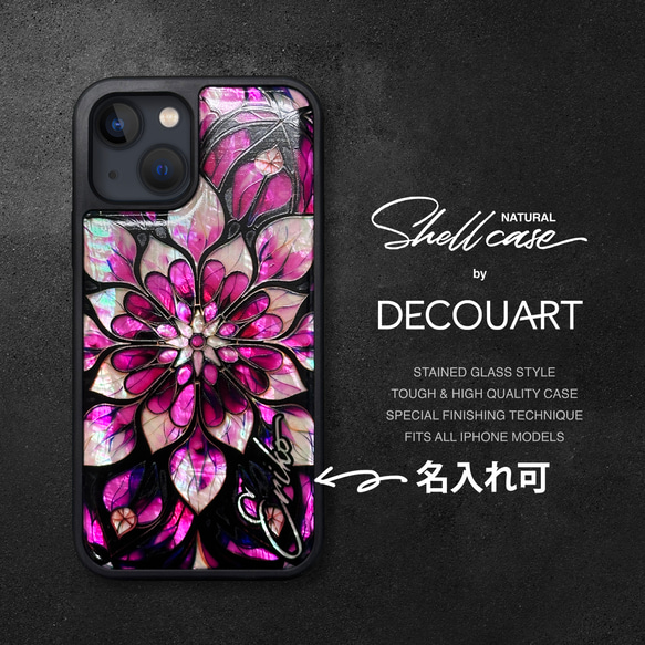 Society6  iPhoneケース  フローラル ガーデン 花 Wildflower Garden iPhone Case by Modern Tropical | Society6