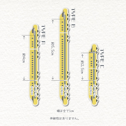 【2個1セット】 列車 ネームタグ 2枚目の画像