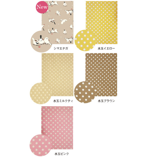 ウロコインコなど、中型インコ用（秋冬用）Lサイズ もふもふバード