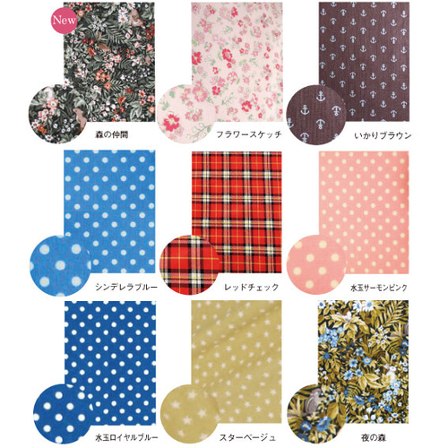 バードテント バードベッド インコテント 寝床 マメルリハ