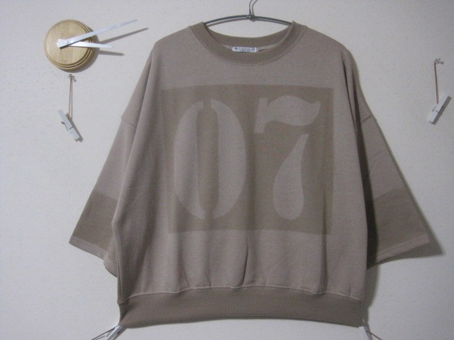 1点　上品なSPゼッケン【07】5分袖パイルトレーナー　ベージュ　　シンプル／アイボリー／上品