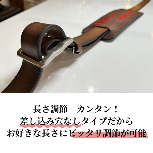 ギターストラップ 栃木レザー使用 お好きな文字刺繍します 英字