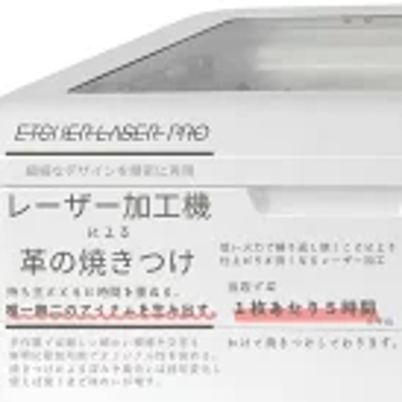 ギターストラップ　栃木レザー使用　お好きな文字刺繍します　英字新聞柄　ギフトBOX無料　送料無料　Polilavo 13枚目の画像