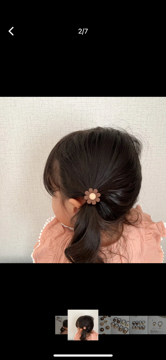 全4色2つで1セット【マットフラワーヘアゴム】ベビーヘアアクセサリー　キッズヘアアクセサリー　ベビーヘアゴム 6枚目の画像