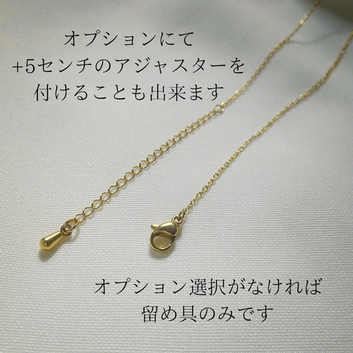 セレスタイト原石 ネックレス | F, Stone & E.O