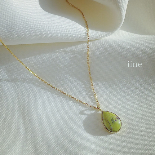希少石*静かに佇むピスタチオカラー*アトランティサイトのネックレス