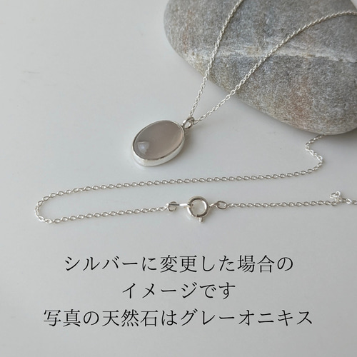 希少）アクセサリーまとめて 4454df0e7bb50fbbf5bf1285a2faad