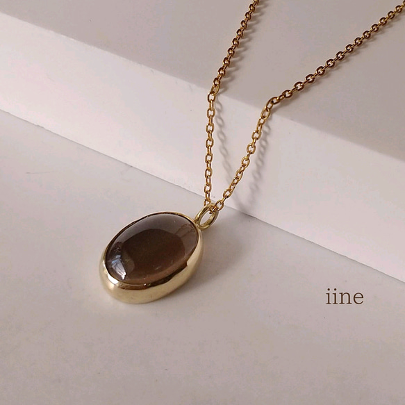 シックな重厚感と透明感*光を通すと印象が変わる*スモーキークォーツの