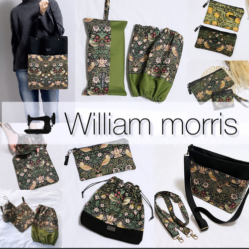 ウィリアム・モリス柄大人気ショルダーバック ショルダーバッグ