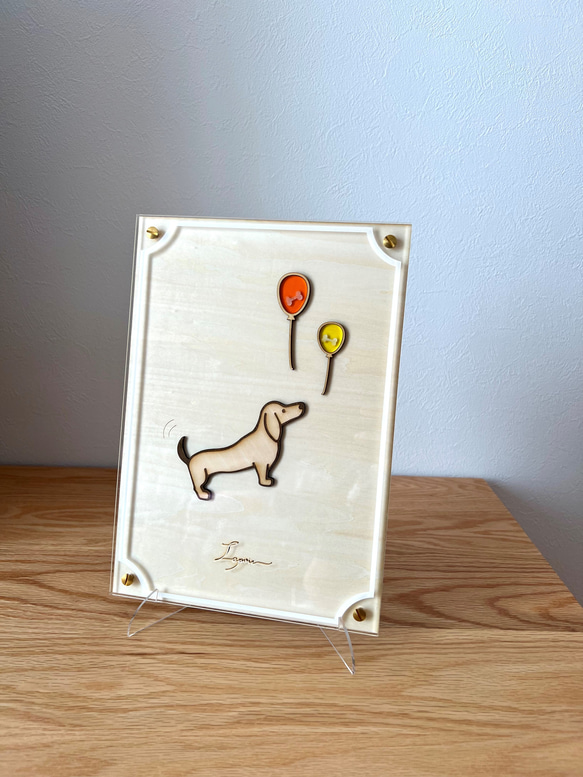 『犬と風船』【真鍮金具×アクリル×木のアートパネル】ご自宅やプレゼントに☆ 5枚目の画像