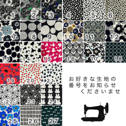 オリジナルストラップ　単品　柄変更可能　スマホストラップ 9枚目の画像