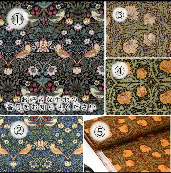 オリジナルストラップ　単品　柄変更可能　スマホストラップ 8枚目の画像