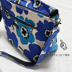 オリジナルストラップ　単品　柄変更可能　スマホストラップ 5枚目の画像