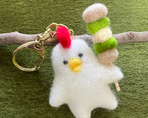 羊毛フェルト トリ友 ニワトリと焼き鳥 キーホルダー 羊毛フェルト