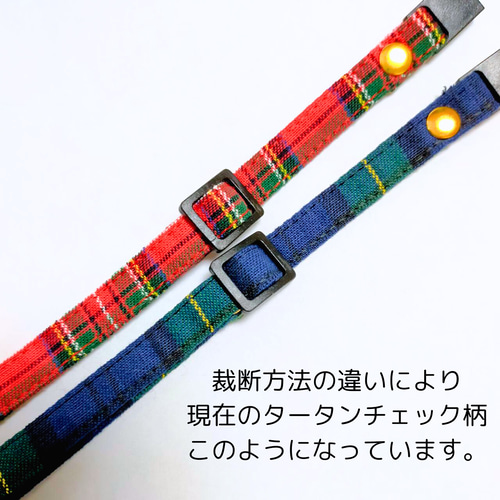 迷子札付き 本革×コットン首輪 猫の首輪 犬 首輪 チョーカー リード