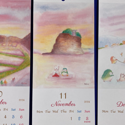 期間限定送料無料！2024年カレンダー　島根の情景(月曜・日曜始まり選べます） 6枚目の画像