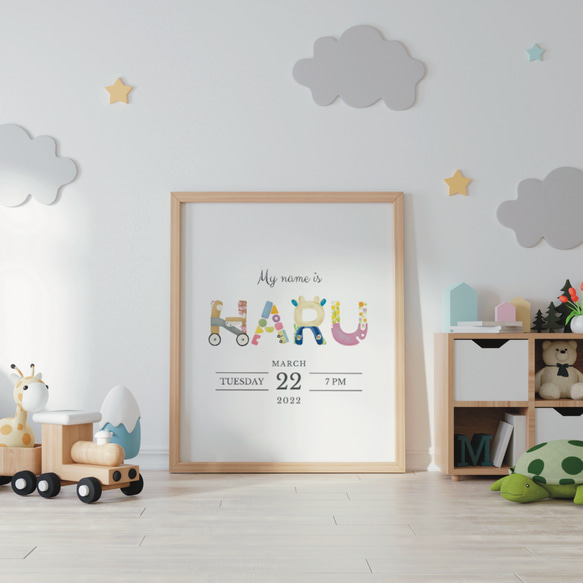 オーダーメイドで作る世界にひとつだけのイラスト文字♡ ｜命名書 