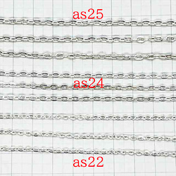 鏈條1m Azuki★AS25/白銀★寬約3.2mm 橢圓形鏈條 配件 第2張的照片
