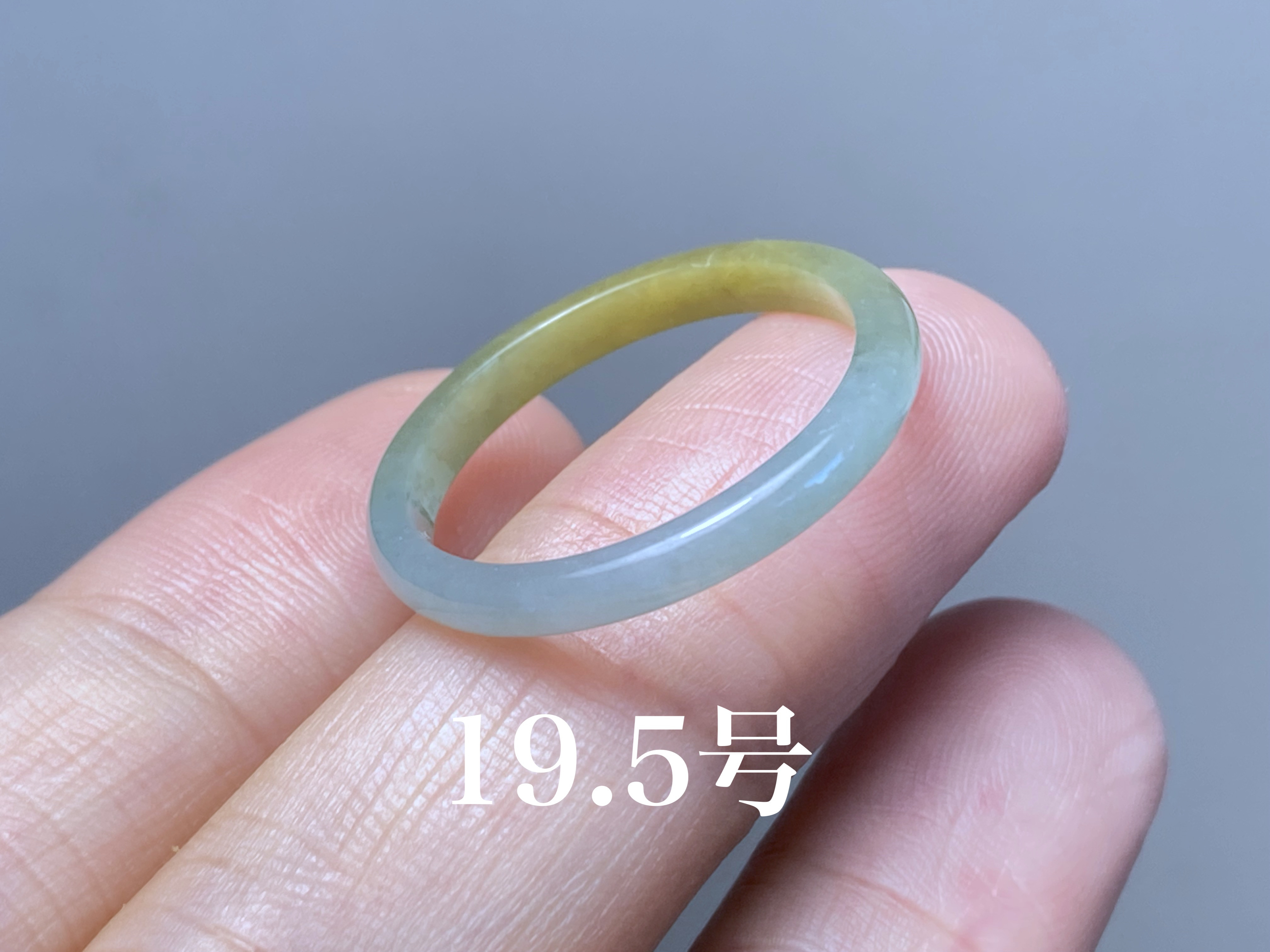 L23-127 氷糯種 ダブル色 黄青色 13.5号 天然 グアテマラ産 A貨