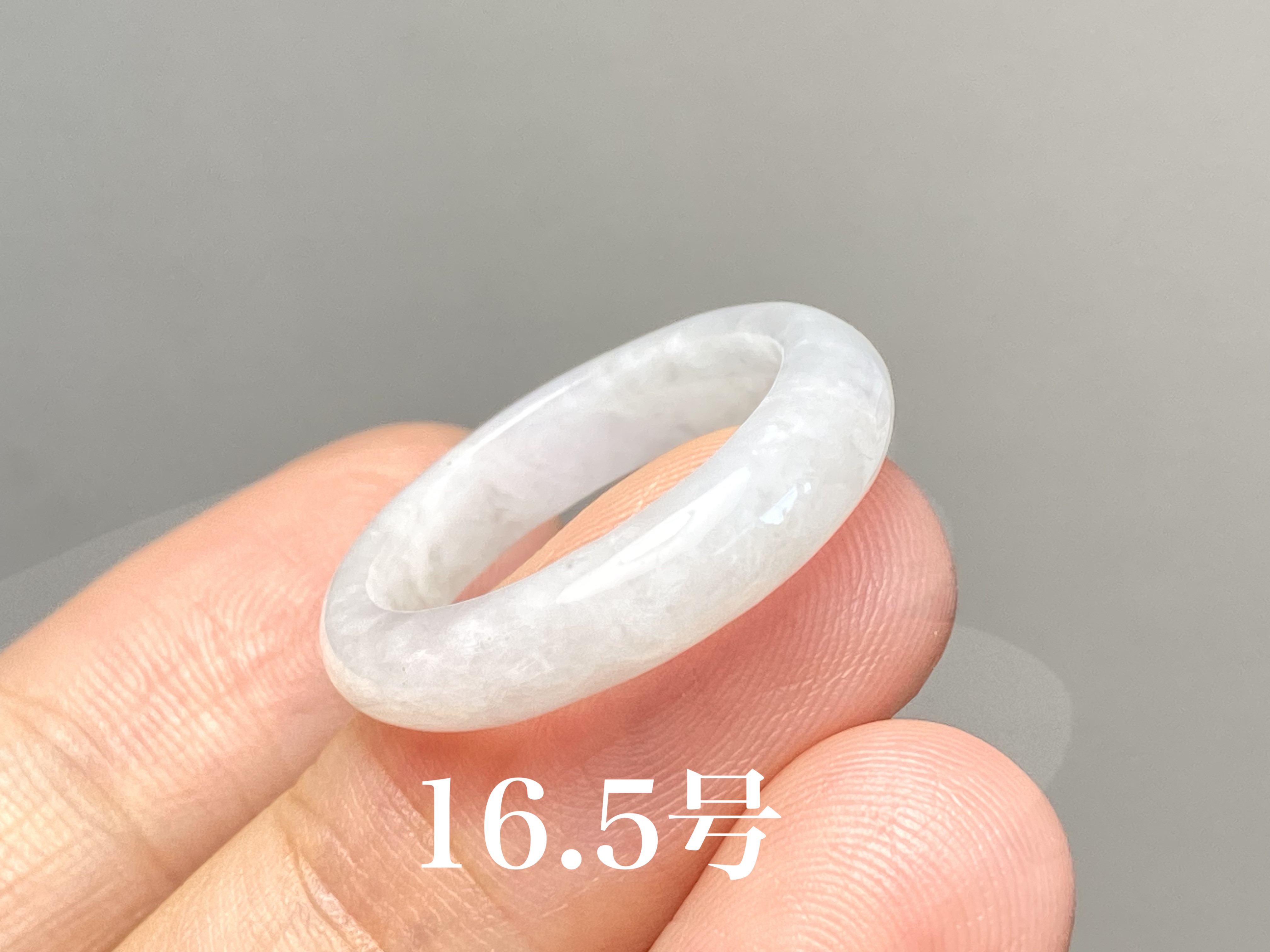 ARG23-209 白磁 16.5号 ミャンマー産 天然 本翡翠 リング くりぬき 