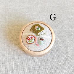 ミラー付 クリスマス刺繍の木製小物ケース【送料無料】 15枚目の画像