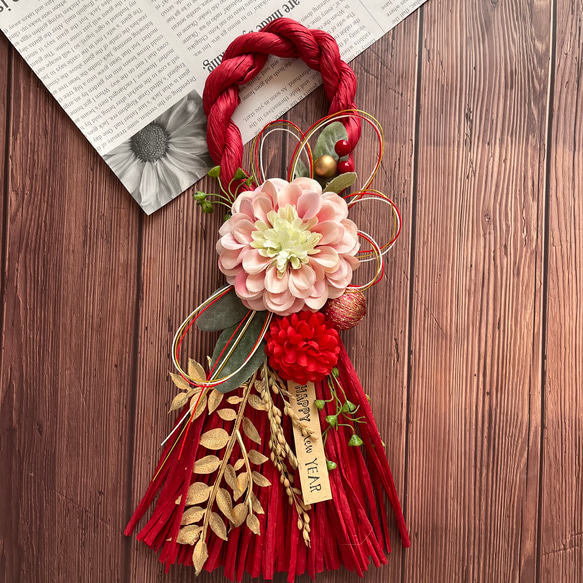 53 しめ縄 しめ飾り 正月飾り ドライフラワー スワッグ 雑貨