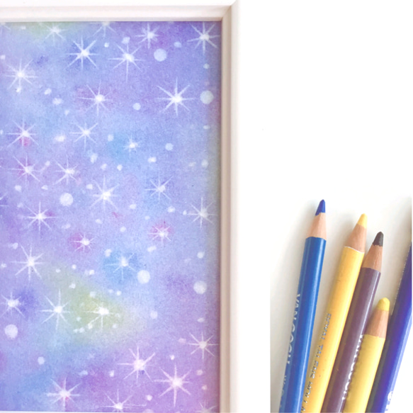 「Starry Sky」ヒーリングアート　パステルアート　パステル画　イラスト 6枚目の画像