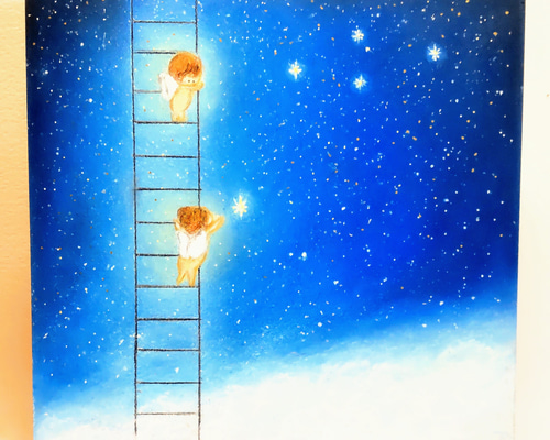 天使たちの小さな冒険 今夜 あなたの夢で会えますように・・【原画