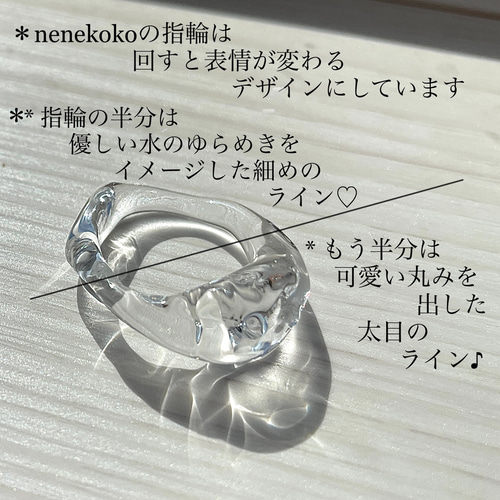 ガラスリング water * 指輪・リング nenekoko 通販 16676999 ガラスリング water * 指輪・リング nenekoko 通販 16676999