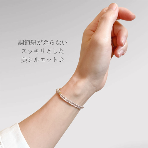 選べる2人の誕生石ブレスレット * 絆の華葩 * ギフトラッピング対応