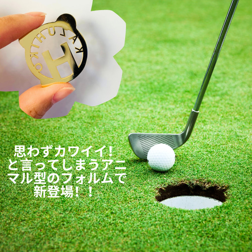 オーダーメイド】名入れゴルフマーカー 刻印・誕生日ギフト