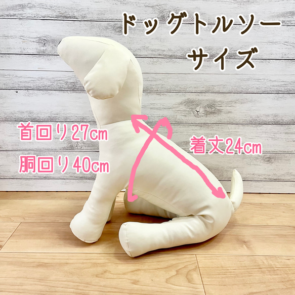 小型犬用アラン編みセーター✱変わり縄あみ✱グレー 9枚目の画像