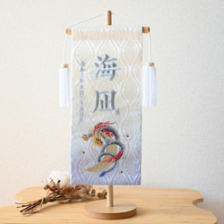 光触媒 人工観葉植物 ウォールグリーン フェイクグリーン